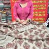 Twill suits with digital prints - Thumbnail Image 3