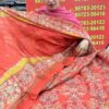Twill suits with digital prints - Thumbnail Image 1